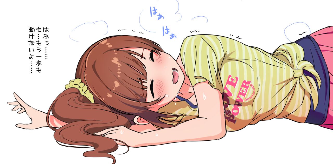 ●PIXIV● Natuya Unchou page 7 full