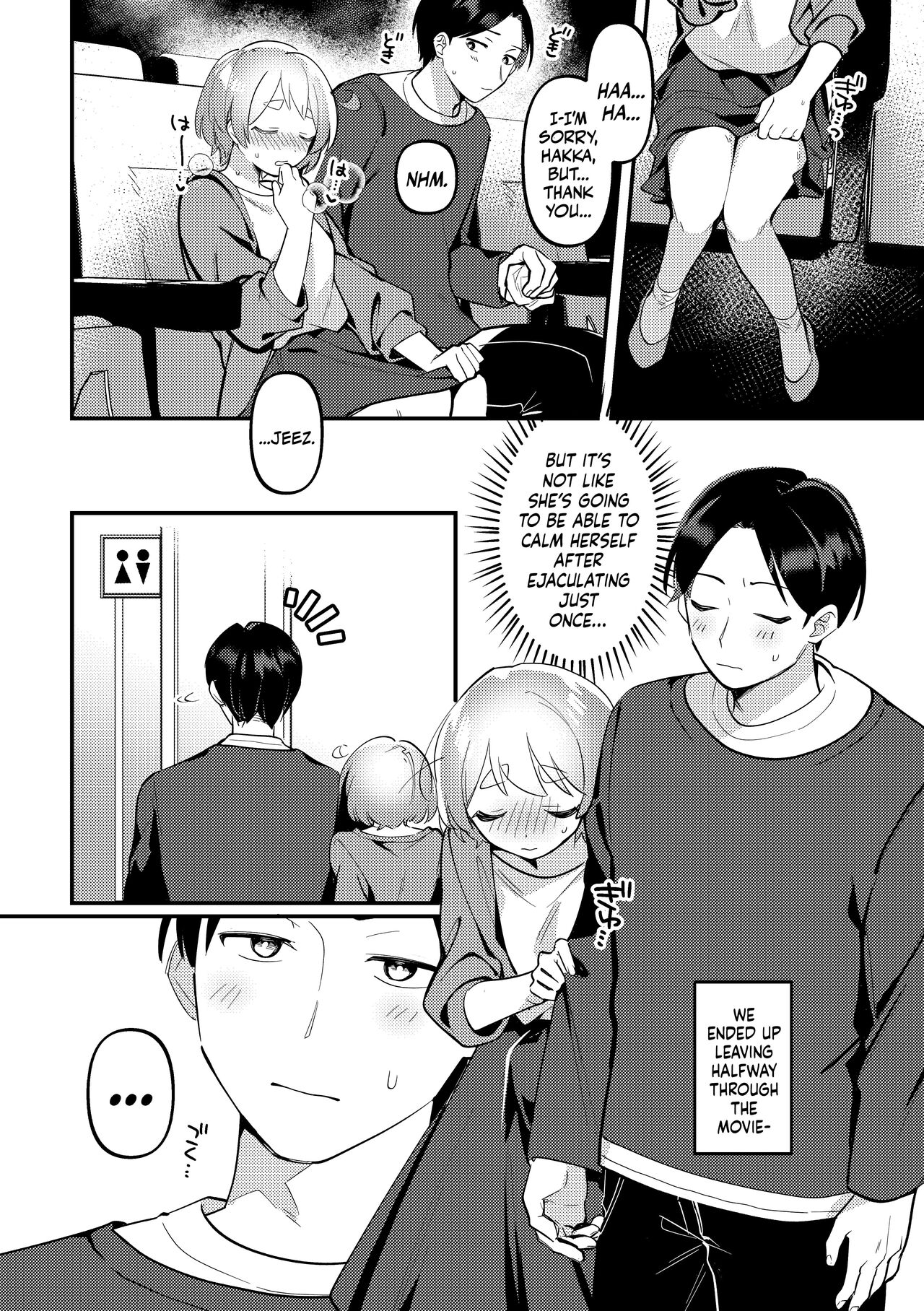 Deeto-Chuu, Futari de Kossori ××× Suru Kai | Secretly Doing This And That With My Futanari Girlfriend During A Date page 10 full