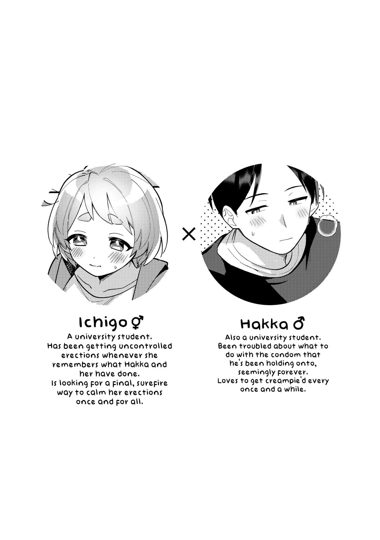 Deeto-Chuu, Futari de Kossori ××× Suru Kai | Secretly Doing This And That With My Futanari Girlfriend During A Date page 3 full