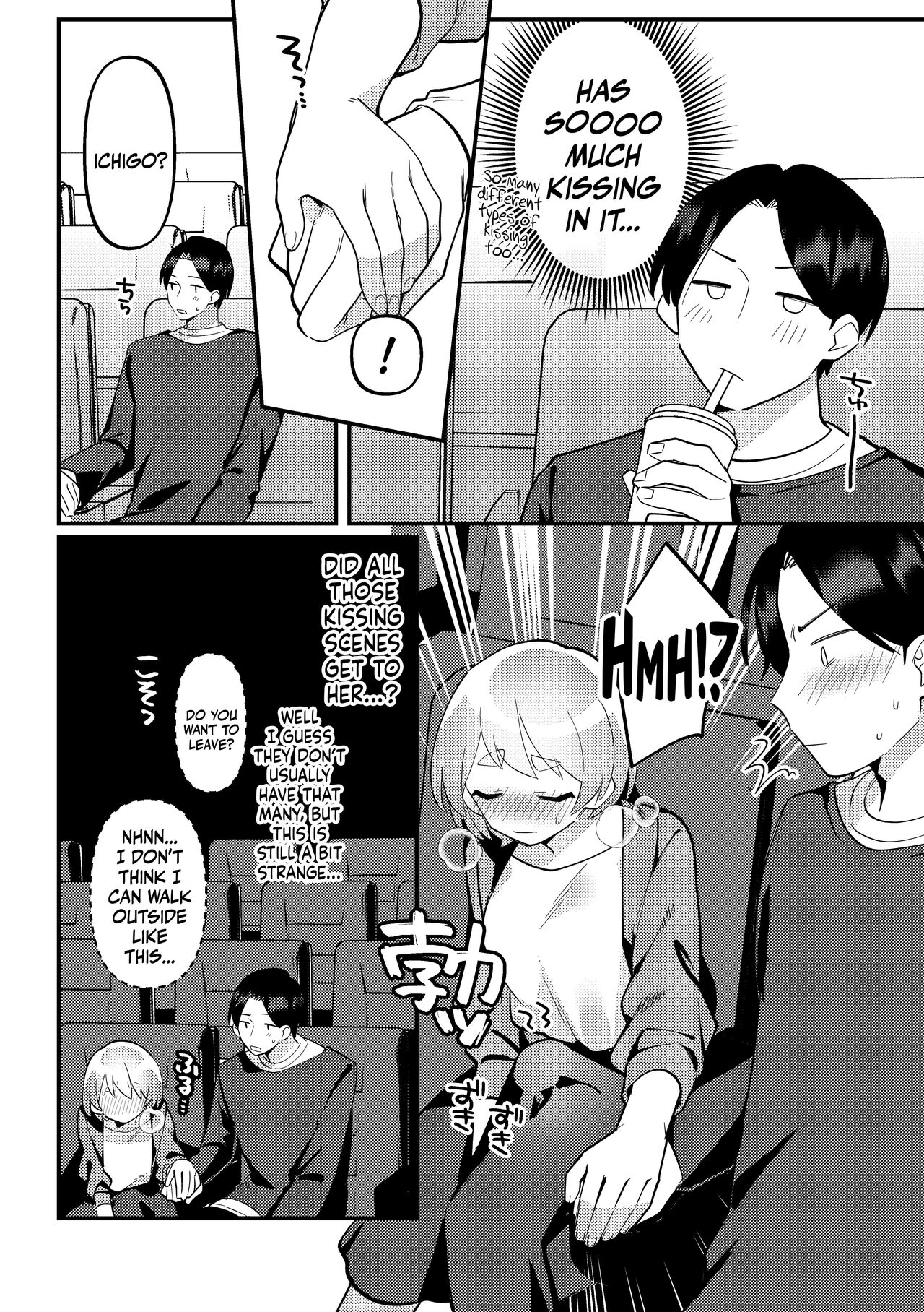 Deeto-Chuu, Futari de Kossori ××× Suru Kai | Secretly Doing This And That With My Futanari Girlfriend During A Date page 7 full
