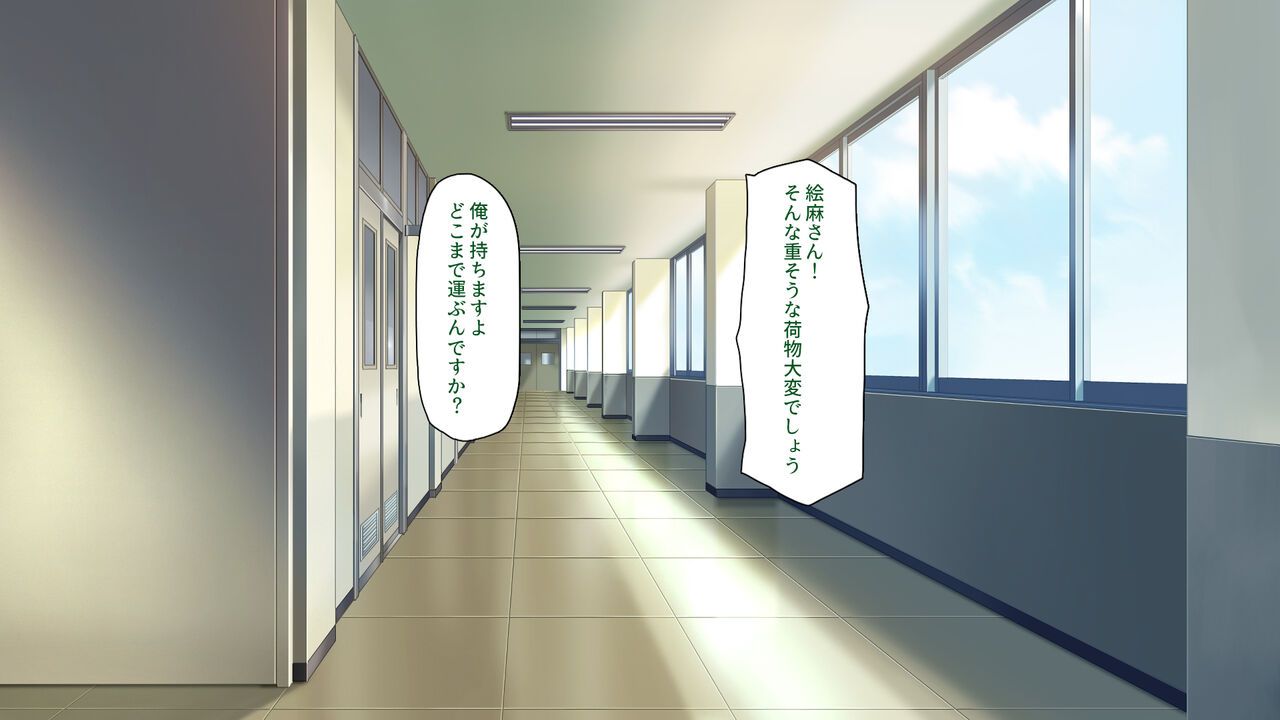 Ore dake ni Yasashii Osananajimi Shimai to Icha Love Sex Shimakuru 10-kakan page 5 full
