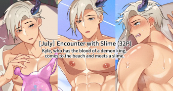 Encounter with Slime cover