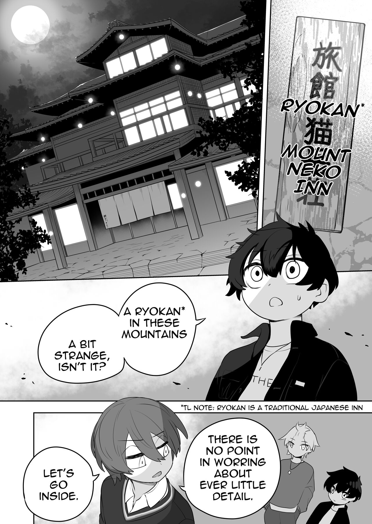 Nekodake no Kai page 3 full