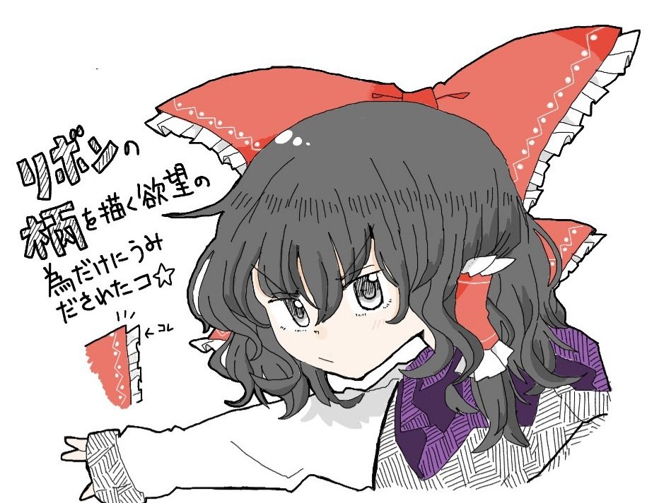 @kukkiireimu page 7 full
