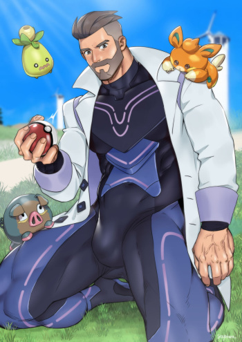 Suyo's Professor Turo cover