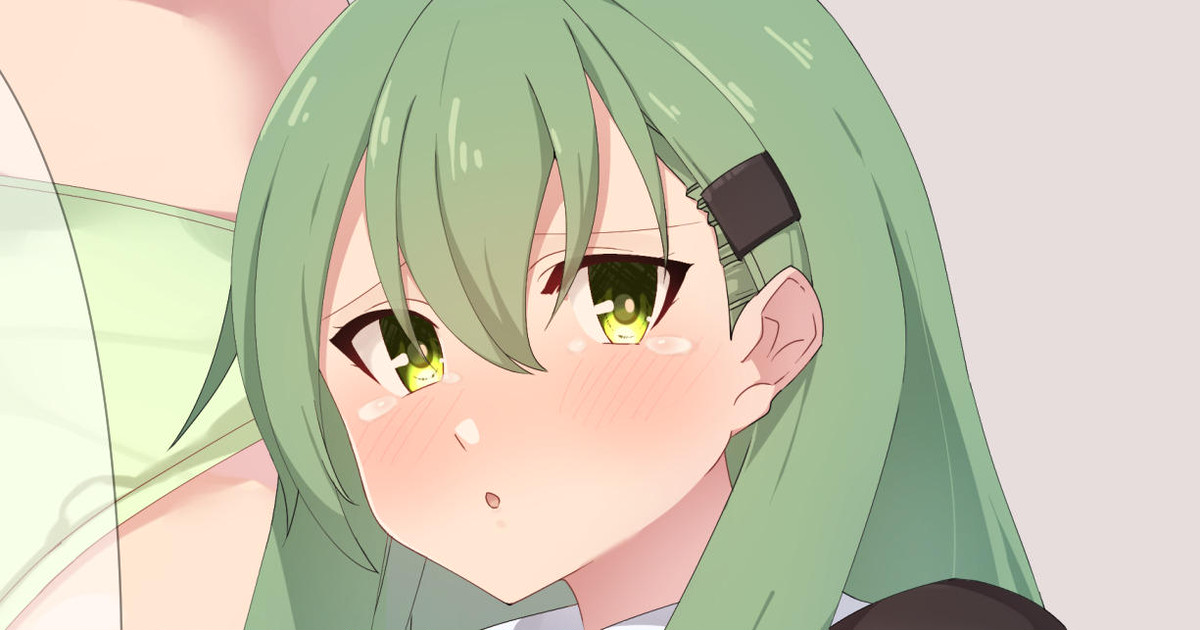 Omorashi Houkoku o Saserareru Suzuya-chan page 1 full
