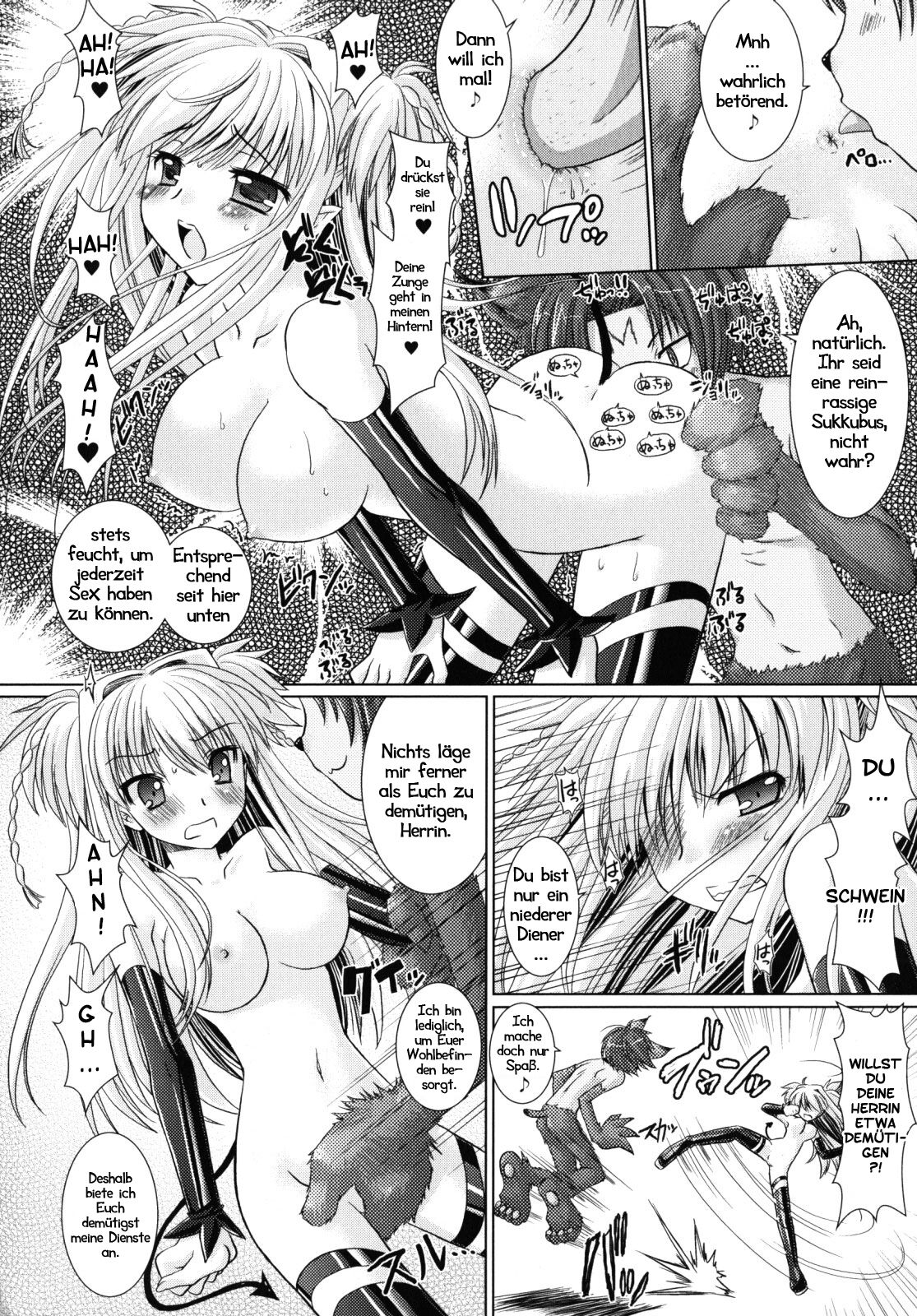 Brandish Chapter 8 page 4 full