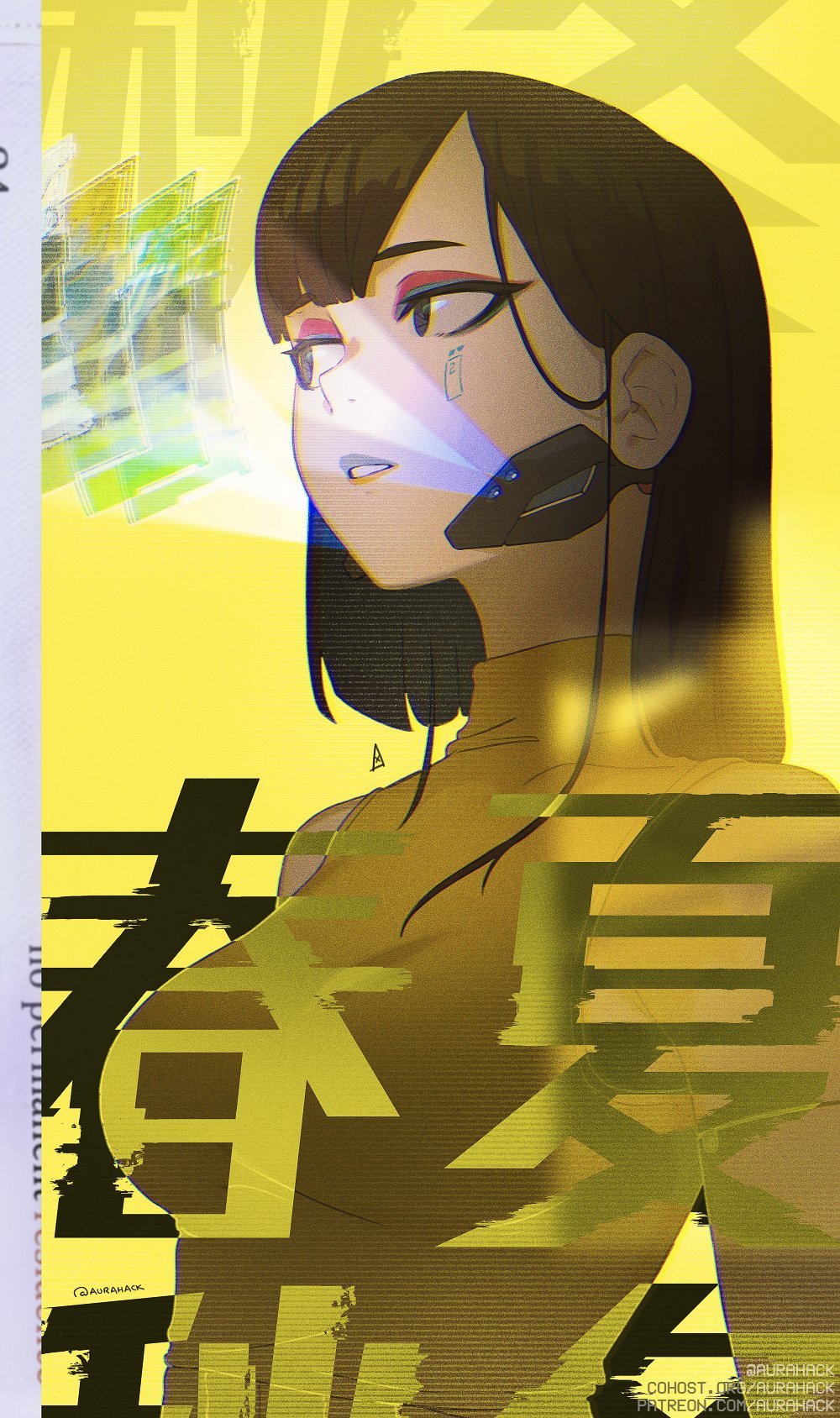 Artist AURAHACK - aurahack18- page 6 full