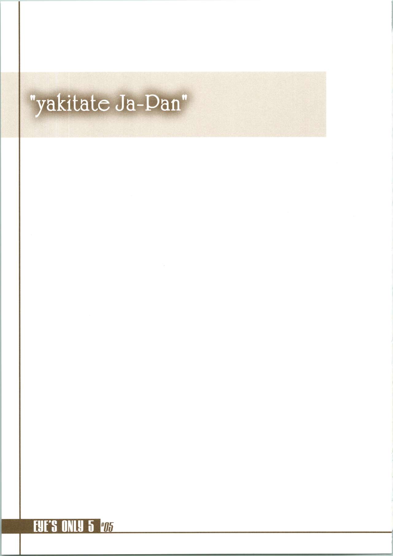 EYE'S ONLY 5 page 5 full