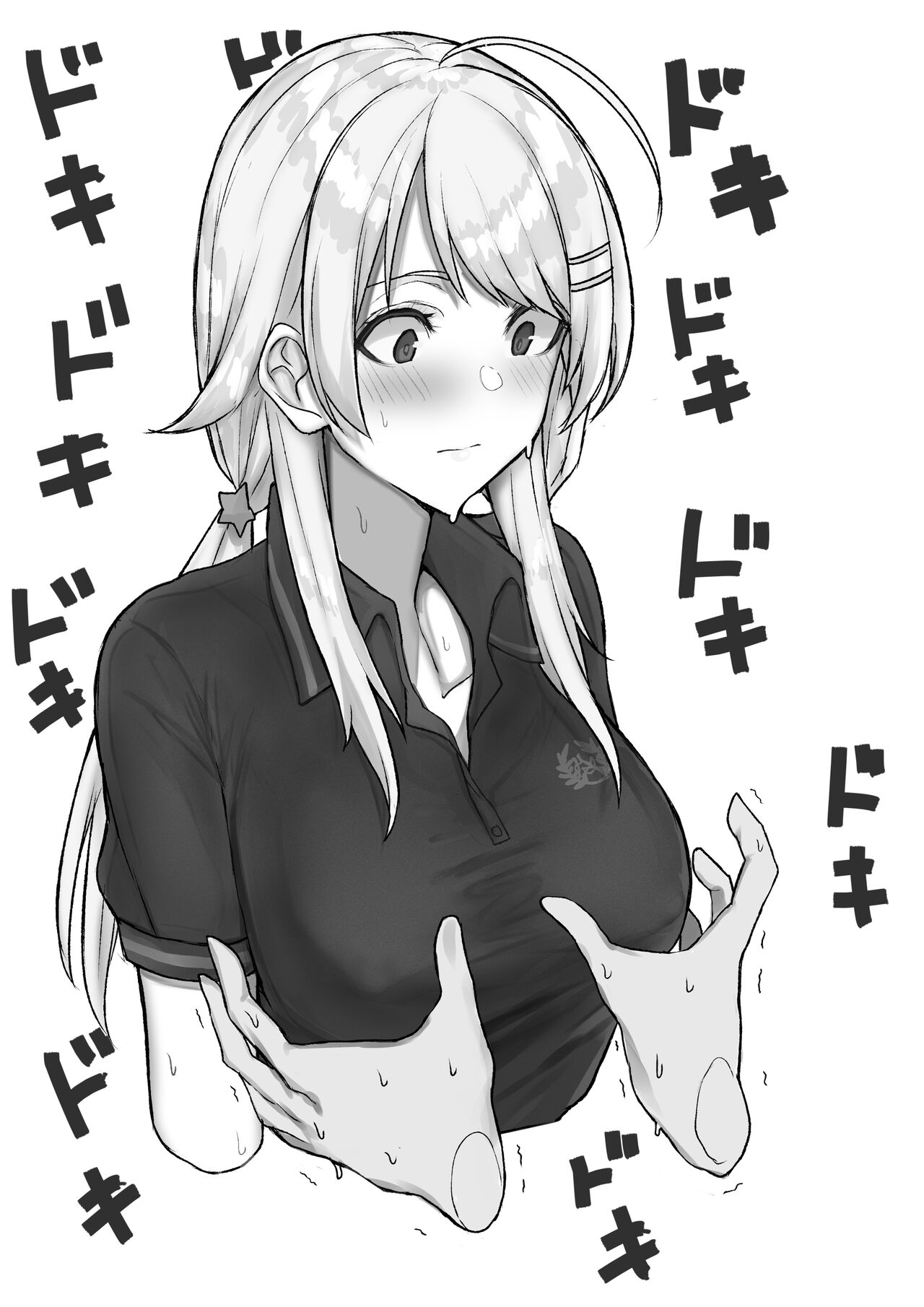 ◆FANBOX◆ でらせるふ page 9 full
