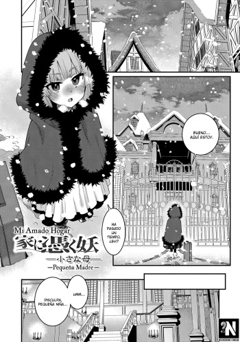 Ie ni Tsuku You ~Chiisana Haha~ | Mi Amado Hogar ~Pequeña Madre~ cover