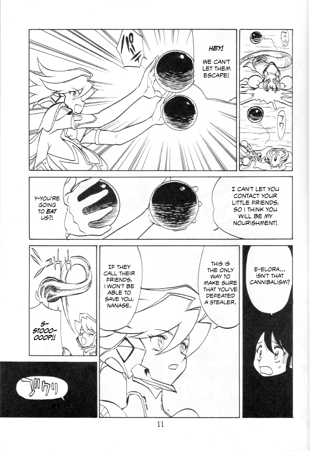 Boin Bon page 10 full