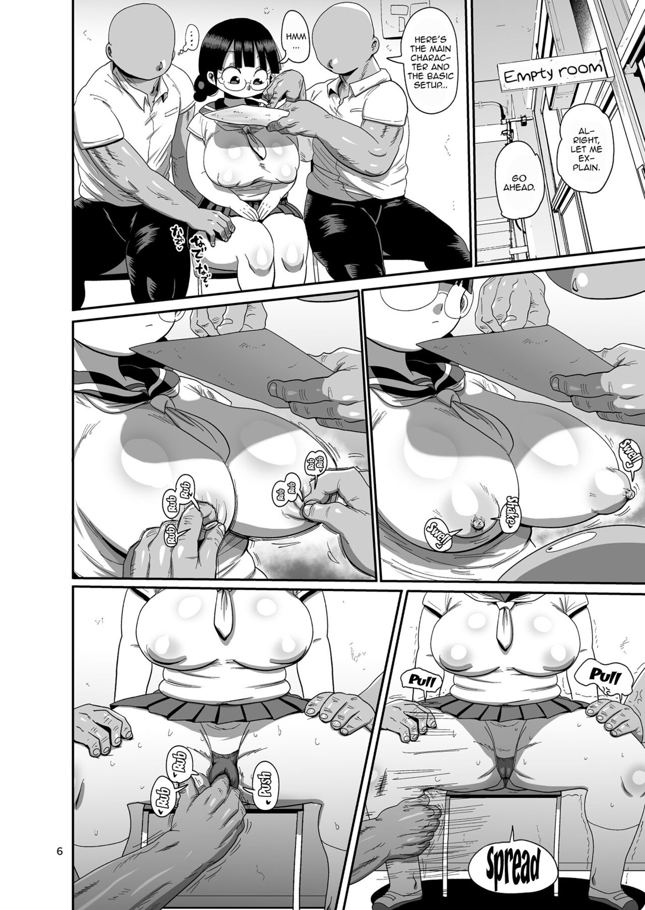 Nandemo Chousa Shoujo no Doujinshi Gaiden Megane-chan no Hon desu page 5 full