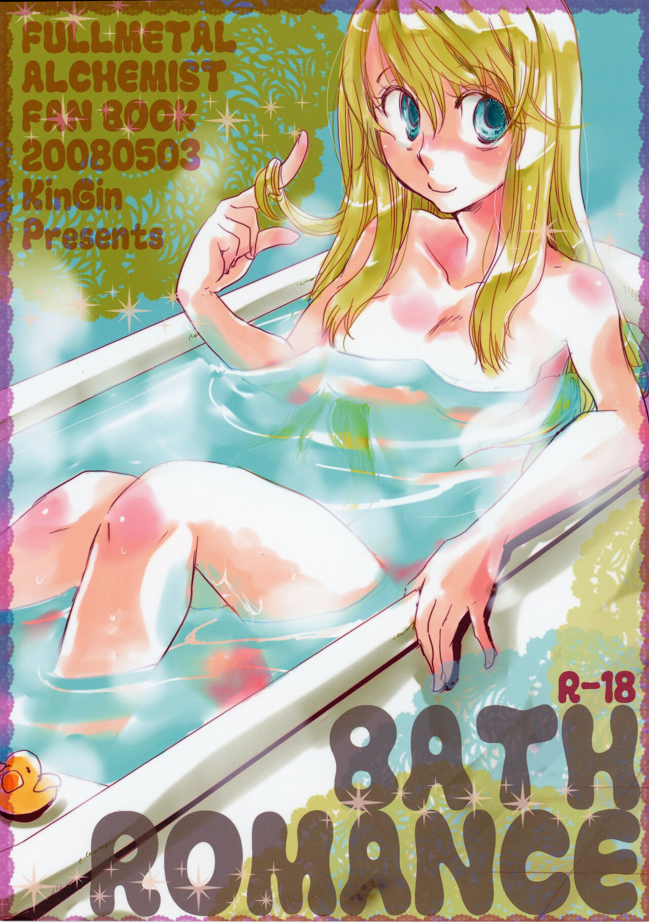 Bath Romance page 1 full