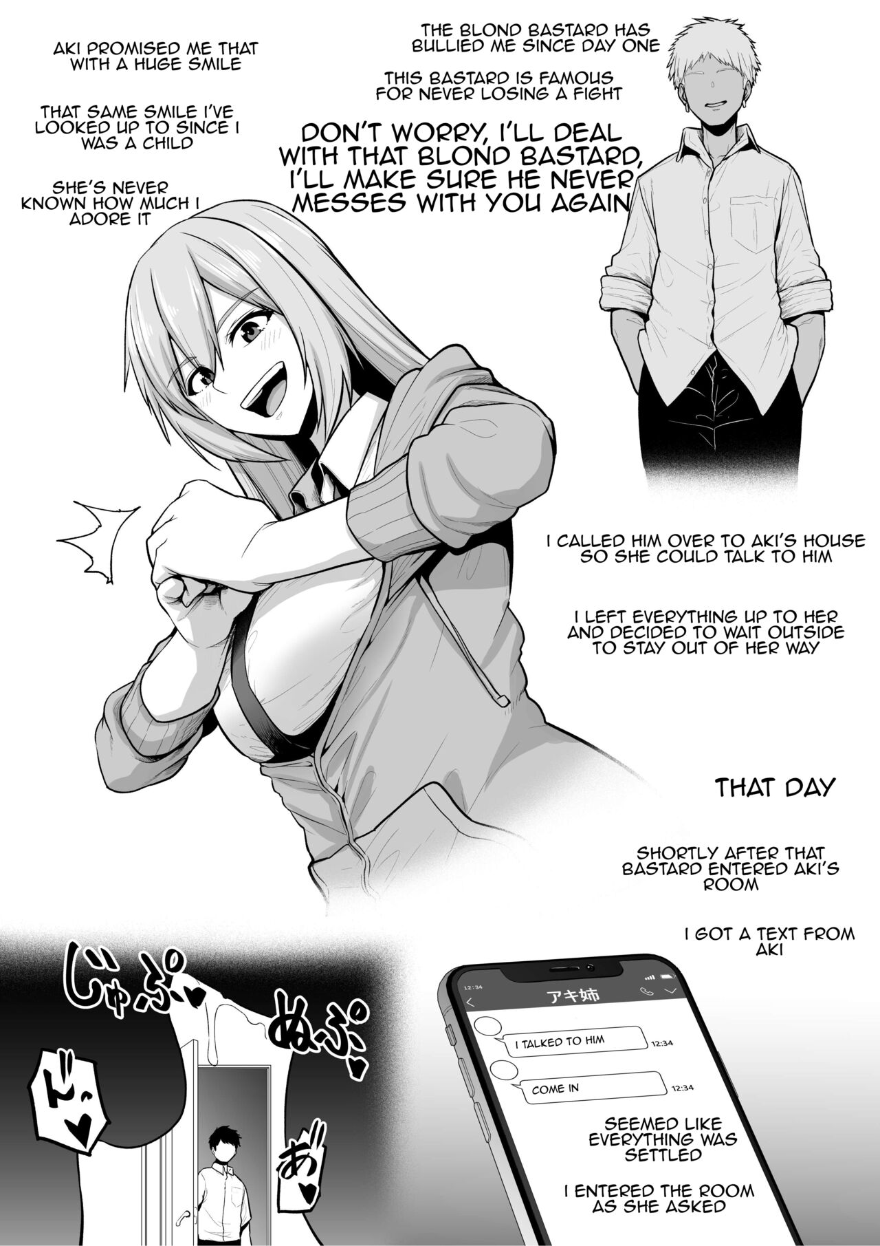 Toshiue Onee-san Oraora-kei DQN ni Kaeriuchi ni Sare Mesu Ochi page 2 full