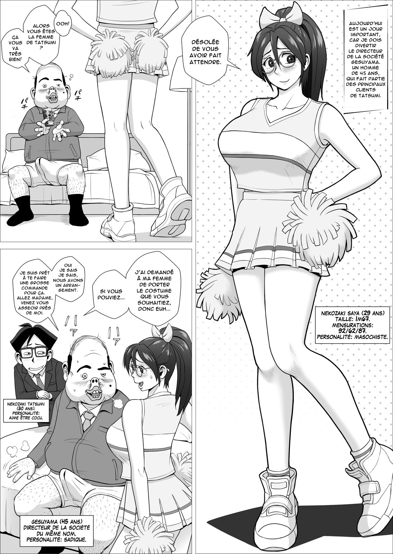 Ero Hitozuma no Abunai Netorare Settai Gesu Koujouchou Hen | Happy Cuckold Husband 8: The Perverted Wife's Dangerous NTR Entertainment page 2 full