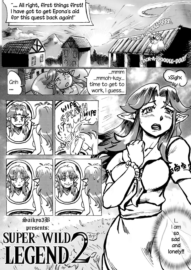 Super Wild Legend #2 page 3 full