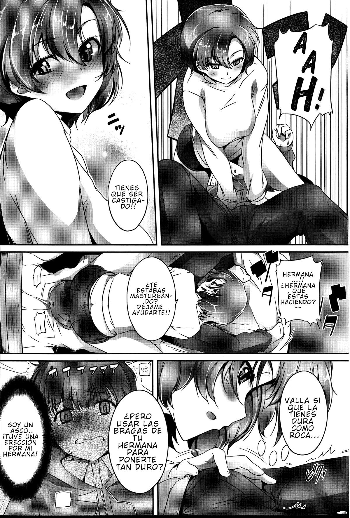 Onee-chan Biyori page 5 full