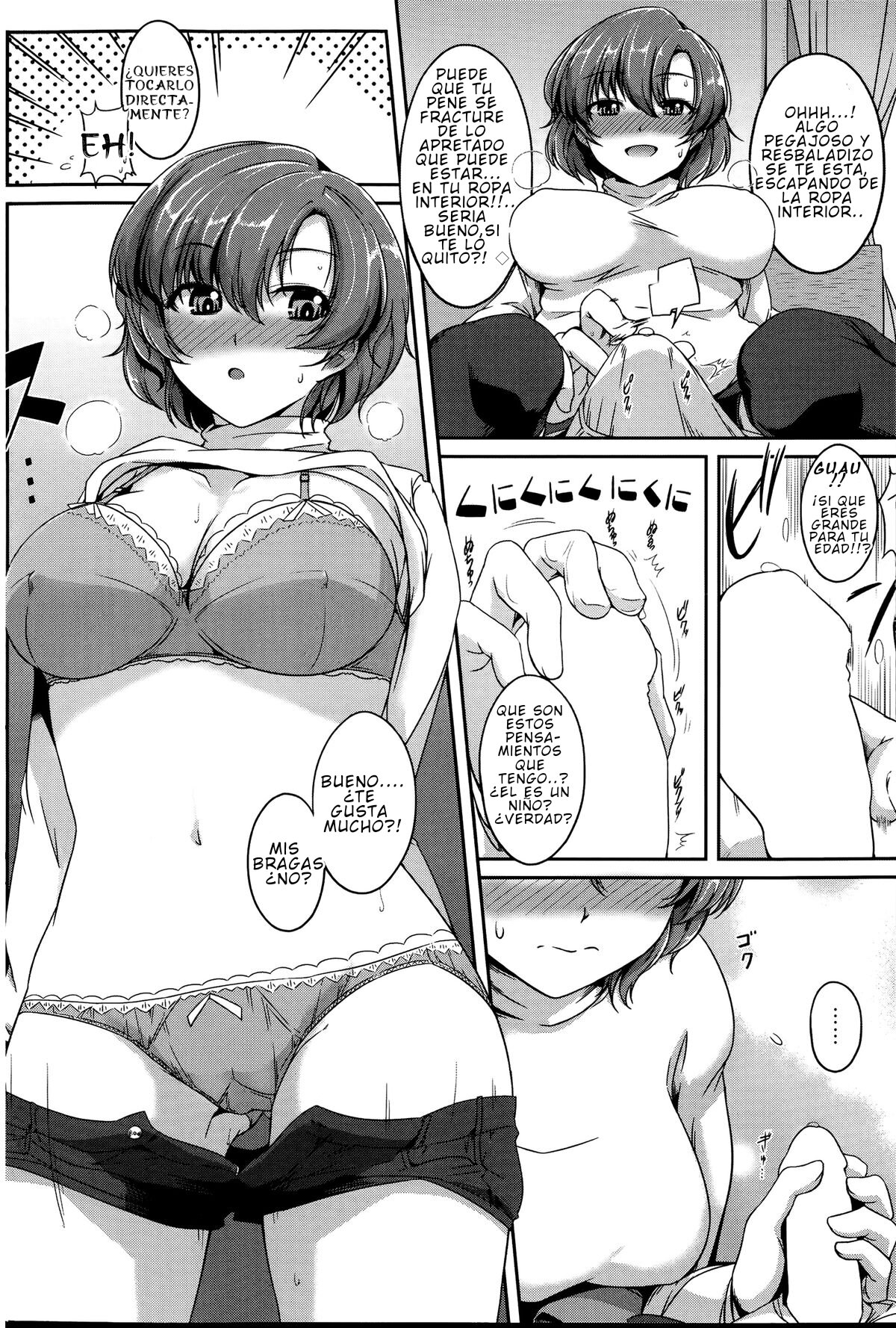 Onee-chan Biyori page 6 full