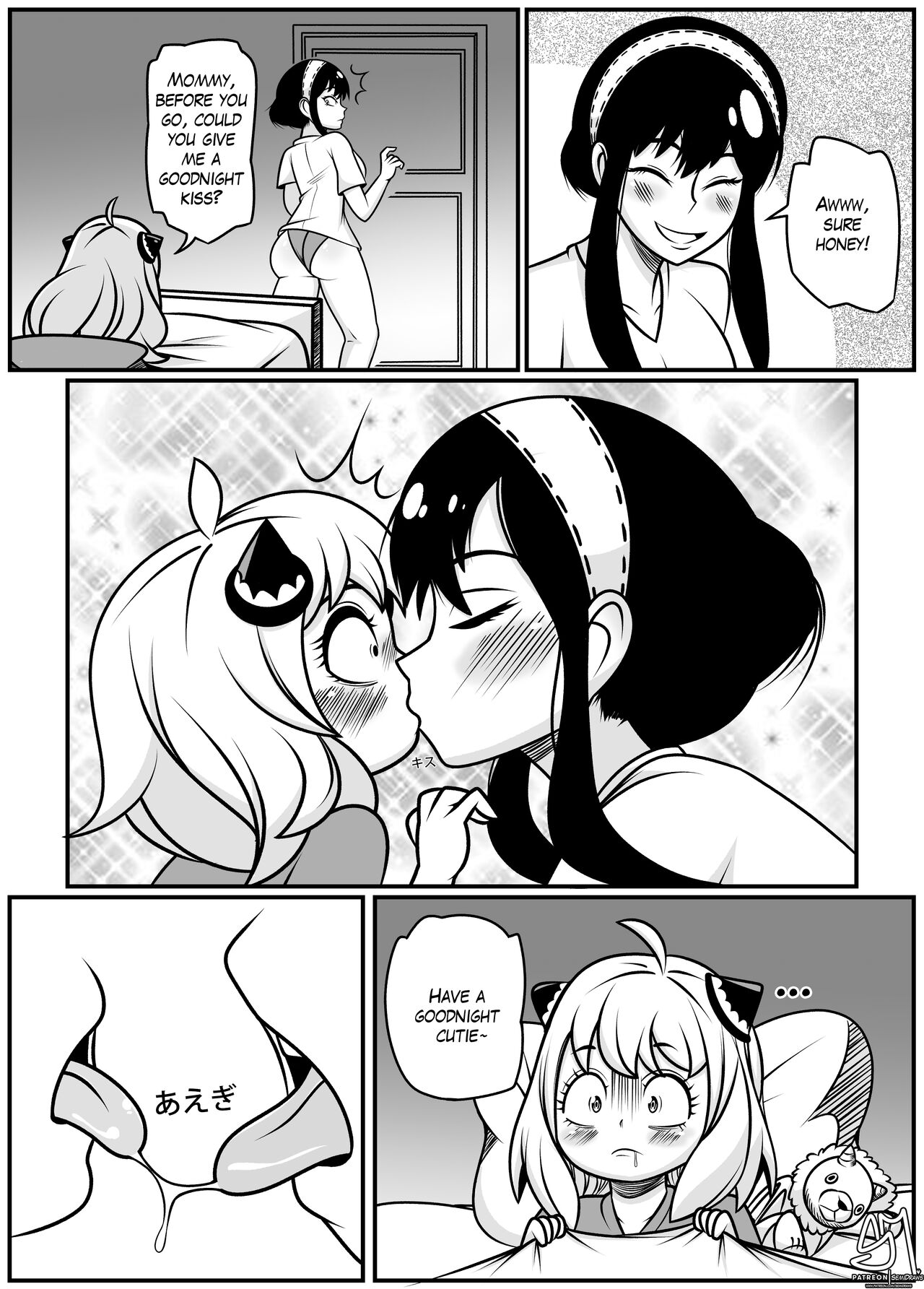 SemiDraws' drawings page 1 full