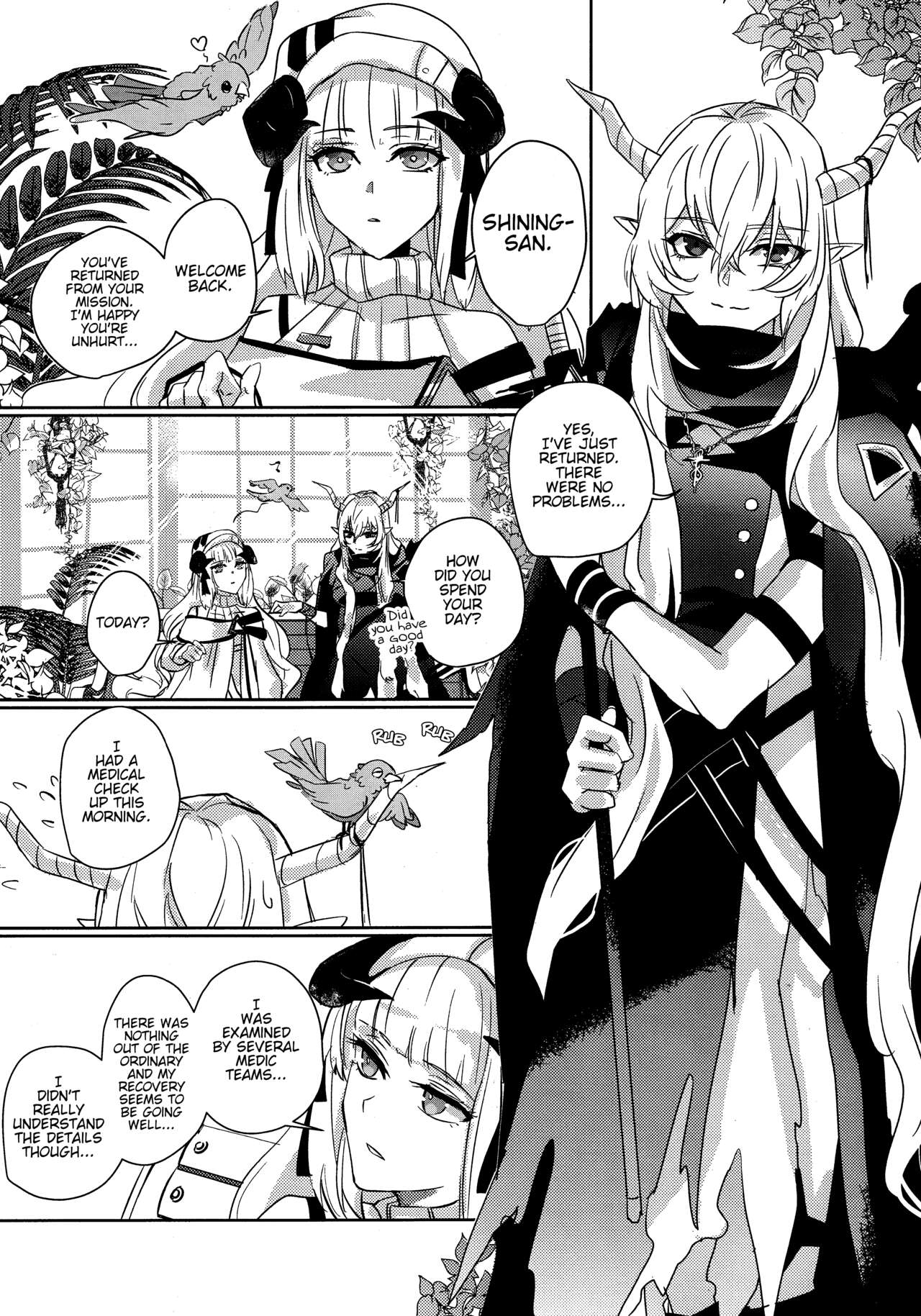 empty page 6 full