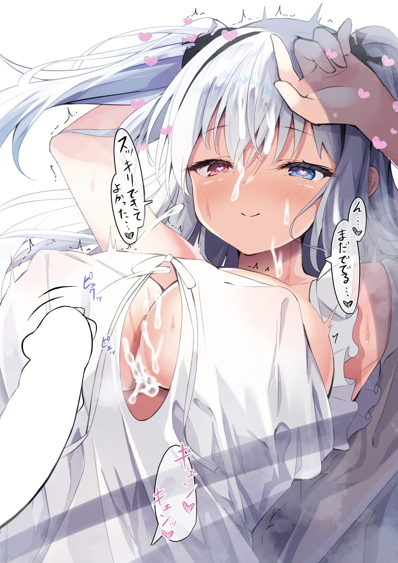 さすがに今月一回のみ更新というのは申し訳ないのでなけなしの寝巻エルビングちゃんズリ差分 page 6 full