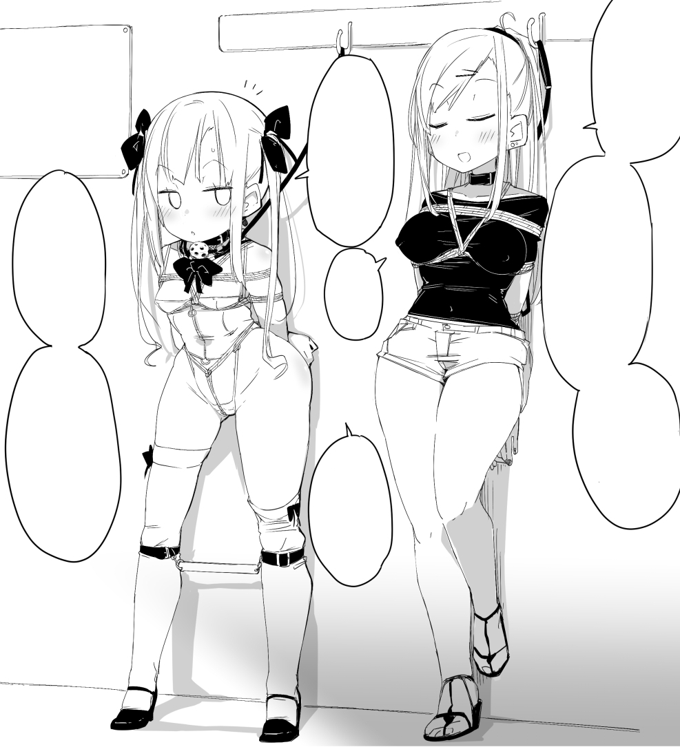 デパート型SMイベント会場・迷子のM女誘拐連れ回し page 8 full