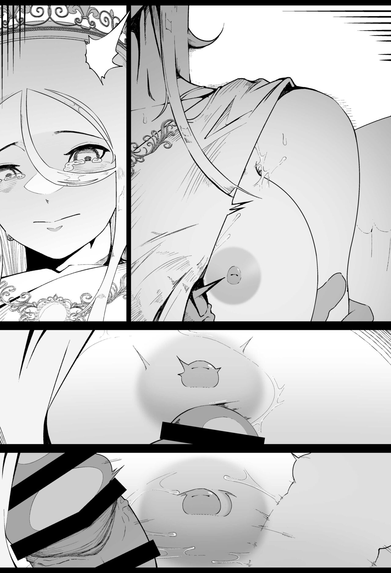 女神様におちんぽでマーキングする漫画 page 10 full