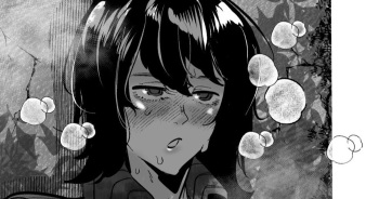 好きなクラスメイトと同じ実行委員になって毎日ドキドキしてた話 cover