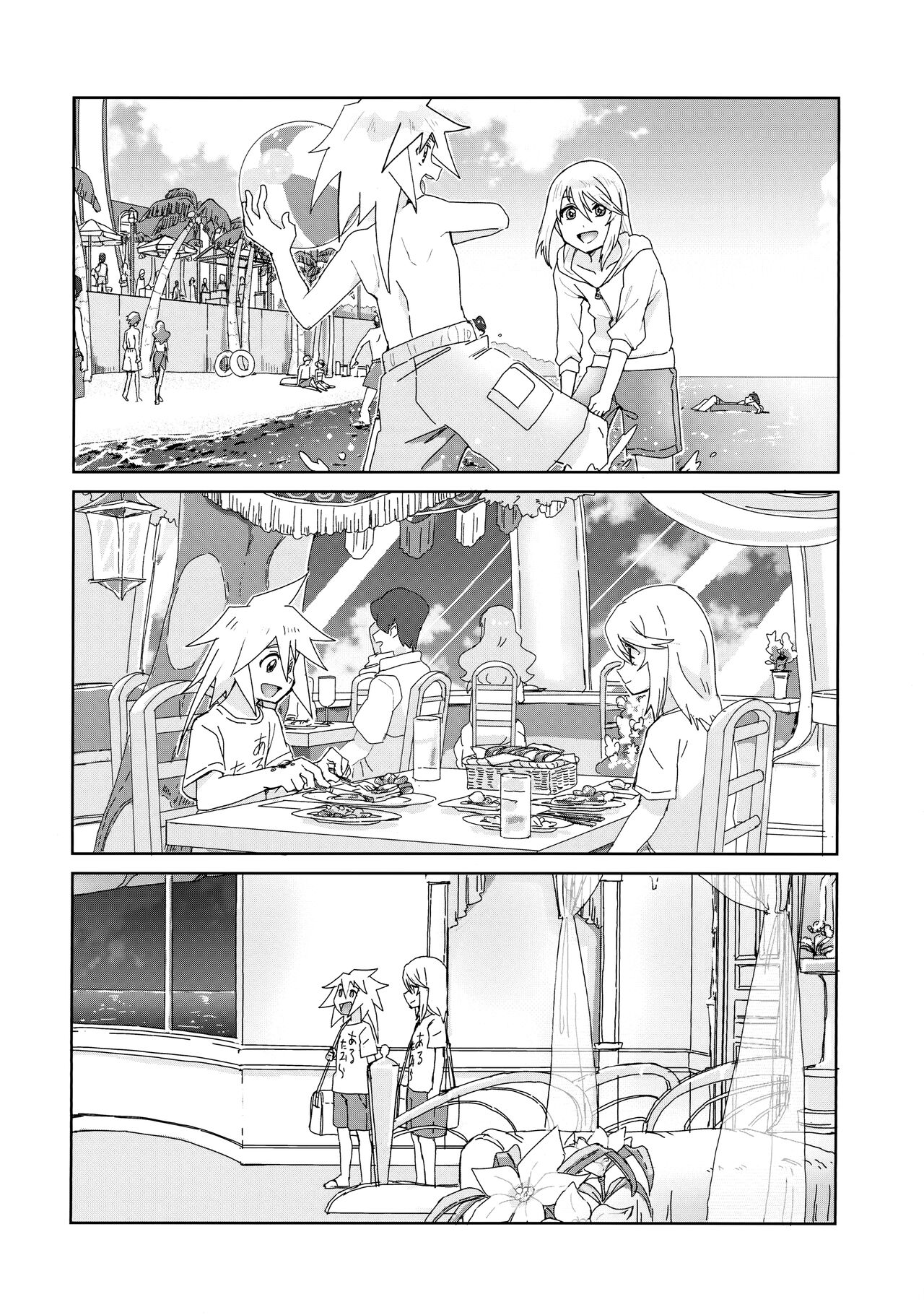 Tropical in Altamira page 5 full