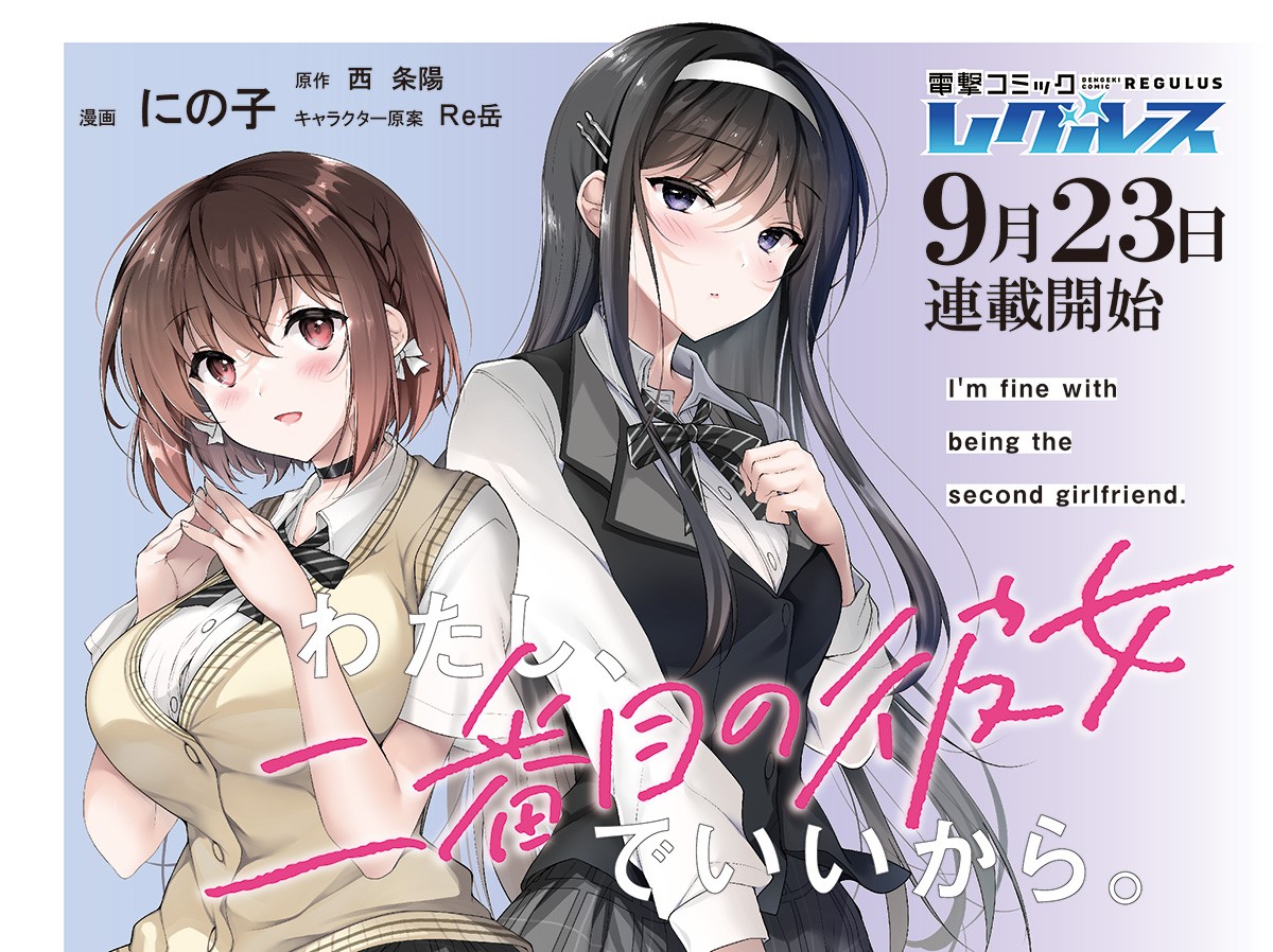 ●PIXIV● にの子 page 4 full