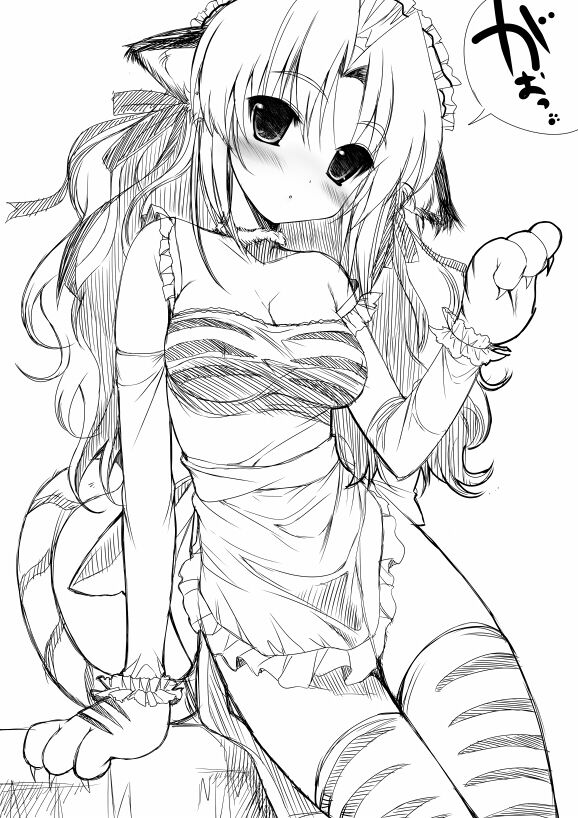 ●PIXIV● にの子 page 9 full