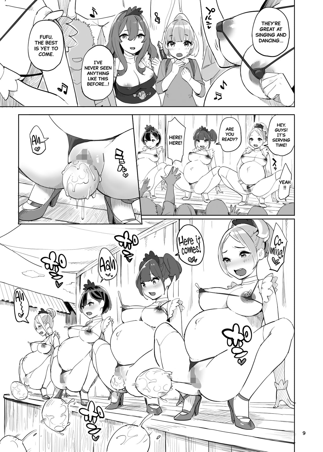 Boukensha no Tamago | The Adventurer's Eggs page 9 full