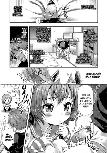 Mirai Kara Kimashita! Zenpen | La Paradoja de Mirai Ch. 1 | Ch. 2 cover
