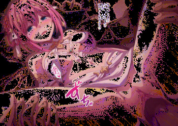 Ugoku Gi Yui 3 cover