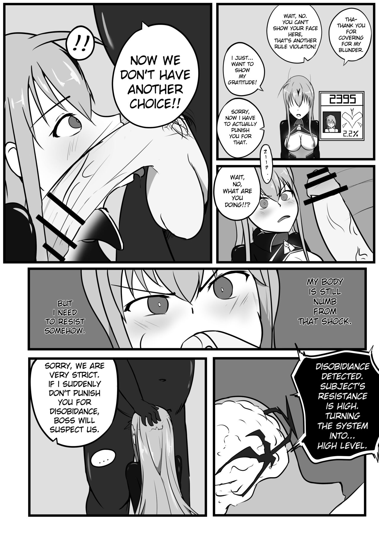 The Degradation of Angels page 9 full