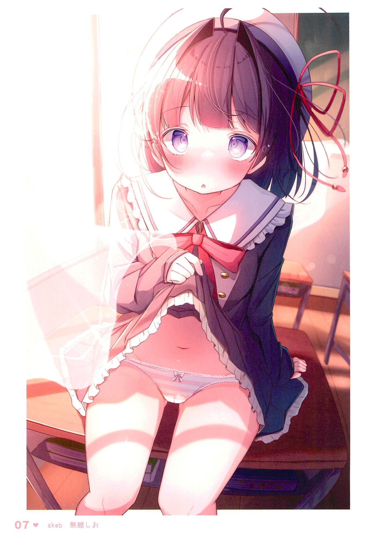 Chotto Ecchi na Teregao Bon page 9 full