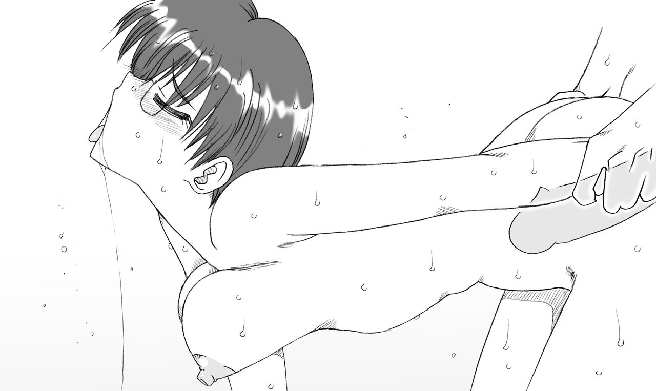 ショートカット眼鏡の公美ちゃん、大変な目に遭う page 10 full
