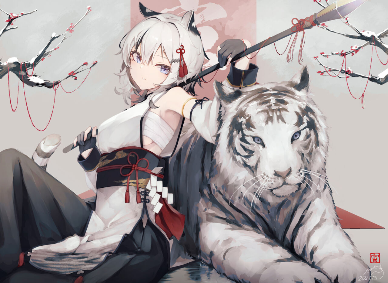 pixiv まよぎい page 4 full