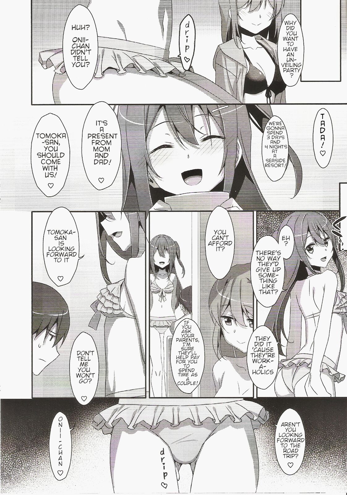 SUMMER COCOLOG page 10 full