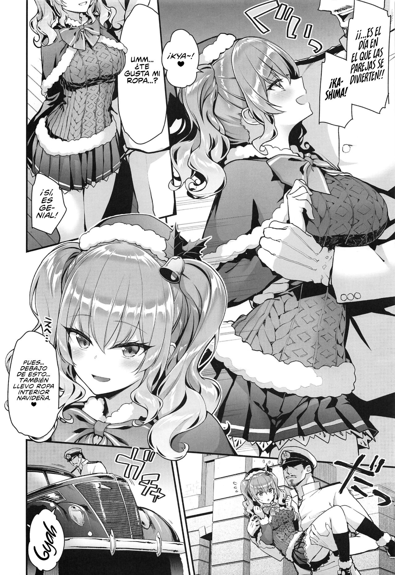 Kashima to Love Love Christmas | A Love Love Christmas With Kashima page 5 full