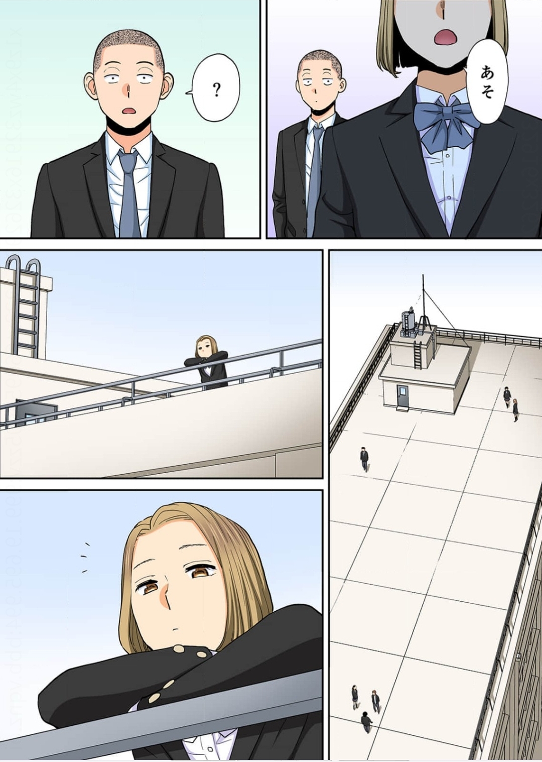 カラミざかり番外編3～その後の新山～前編【フルカラー版】 page 10 full