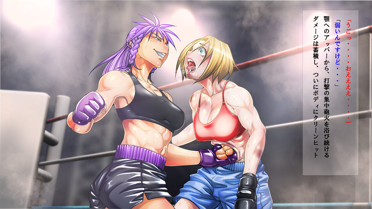 Fighting scenes 5 page 5 full