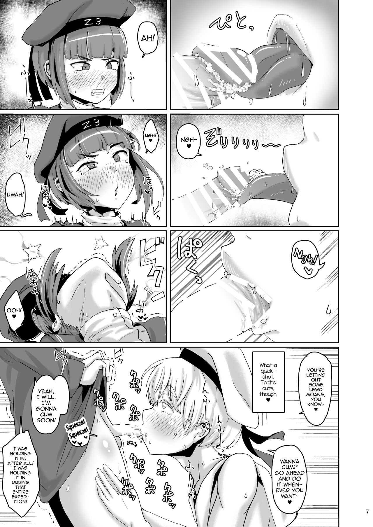 Lebex! page 7 full