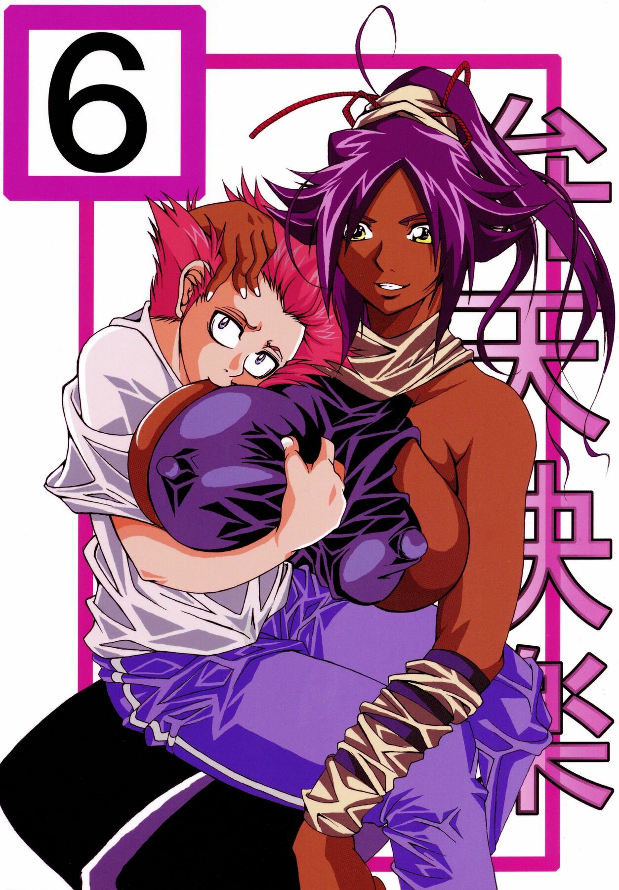 Benten Kairaku 6 page 1 full