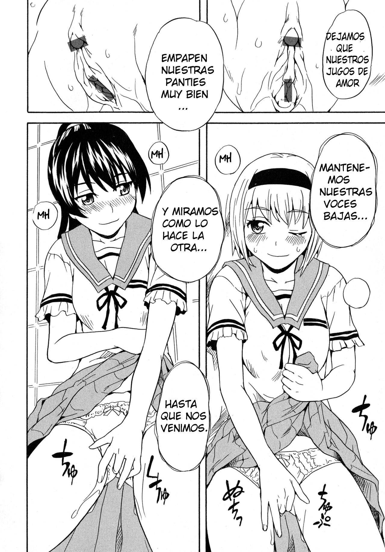 Calendula Joshi Seitokai! ~Wotome no Gogo~ page 6 full
