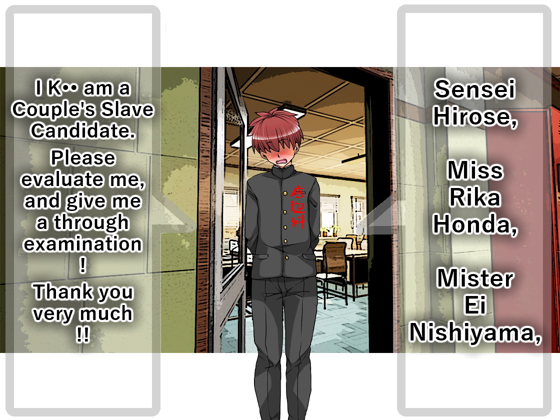 Teihenka no Netorare Maso | The Cuckold Masochist of the Bottom Department page 2 full