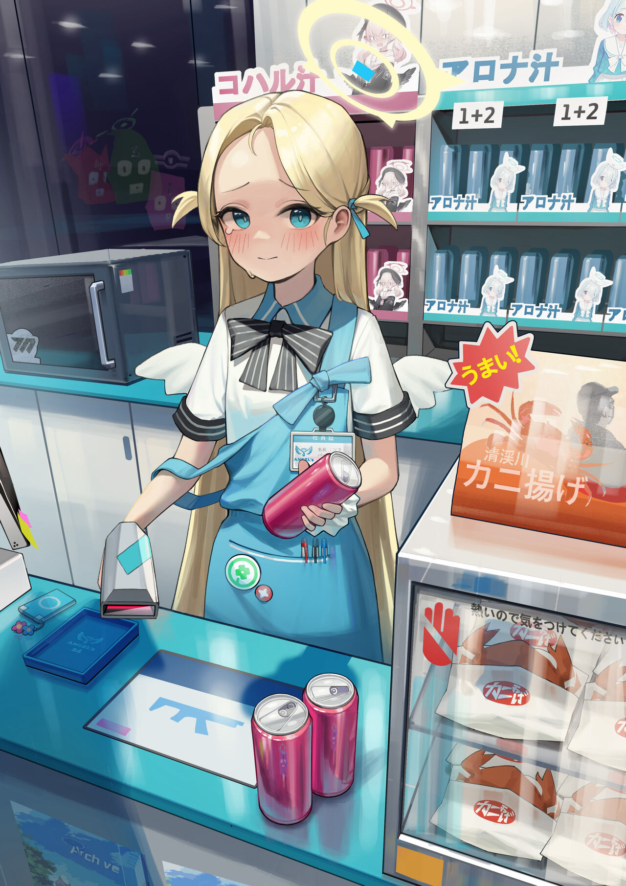 ●PIXIV● DongJi page 8 full