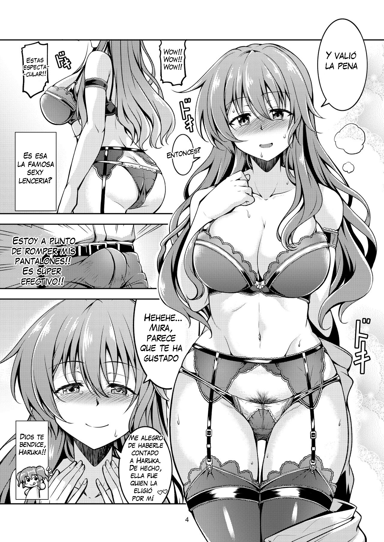 Niji no Kanata ni | Over the Rainbow page 6 full