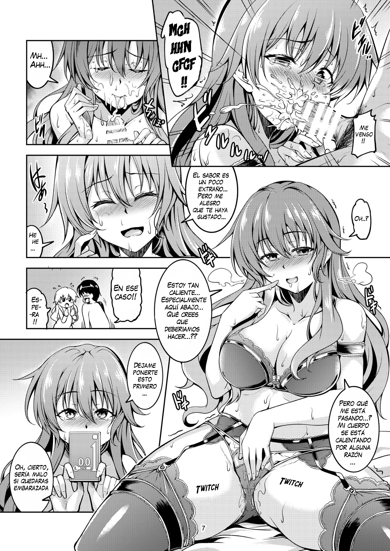 Niji no Kanata ni | Over the Rainbow page 9 full